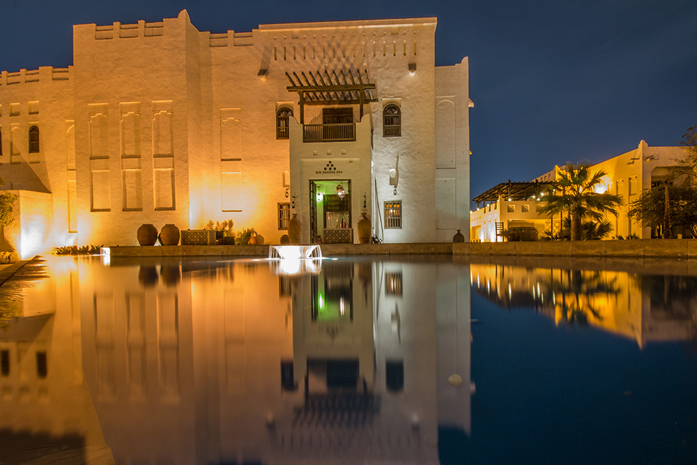 Sharq Village